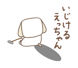 Cute dog sticker for Ecchan/Etsu sticker #13972279