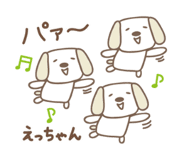 Cute dog sticker for Ecchan/Etsu sticker #13972299