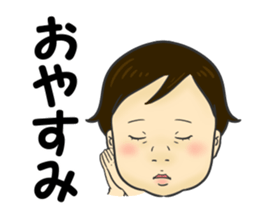 Asida sticker #13972407