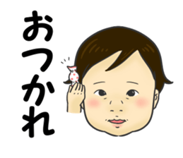 Asida sticker #13972408