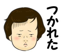 Asida sticker #13972409