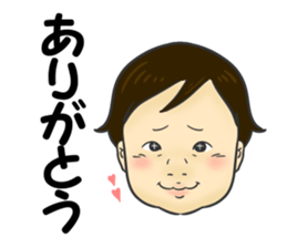 Asida sticker #13972410