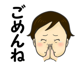 Asida sticker #13972412