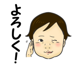 Asida sticker #13972413