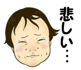 Asida sticker #13972414