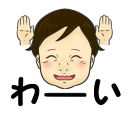 Asida sticker #13972417