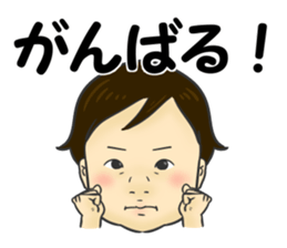 Asida sticker #13972418