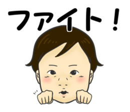 Asida sticker #13972419