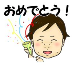 Asida sticker #13972420