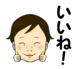 Asida sticker #13972421