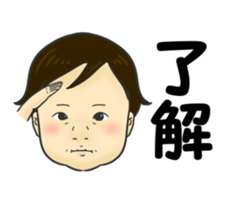 Asida sticker #13972423