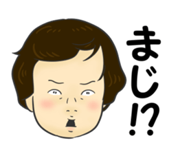 Asida sticker #13972426