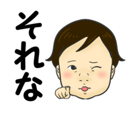 Asida sticker #13972428