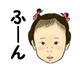 Asida sticker #13972429