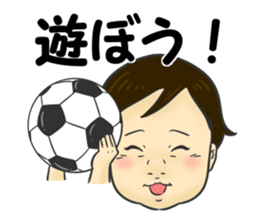 Asida sticker #13972430