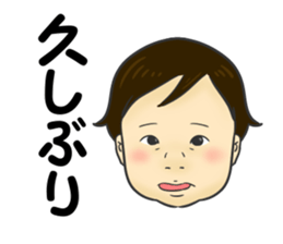 Asida sticker #13972431