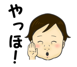 Asida sticker #13972432