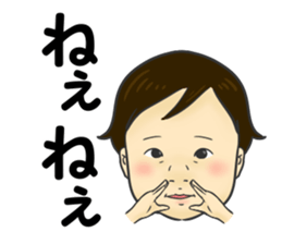 Asida sticker #13972433