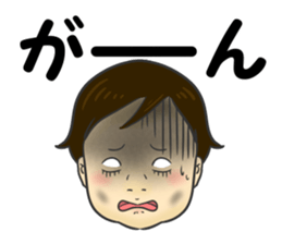 Asida sticker #13972434