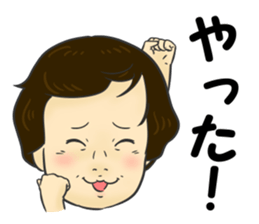 Asida sticker #13972436