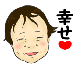 Asida sticker #13972437