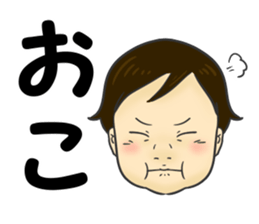 Asida sticker #13972438