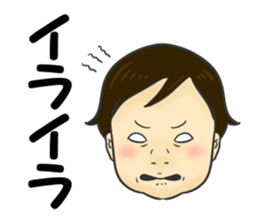 Asida sticker #13972439