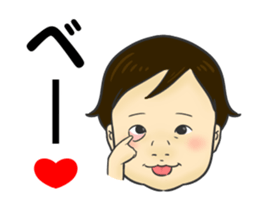 Asida sticker #13972441