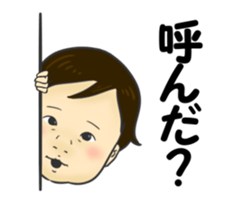 Asida sticker #13972442