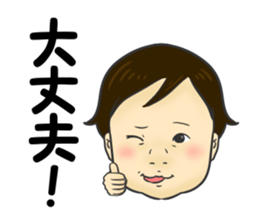 Asida sticker #13972443