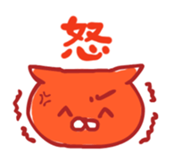 Kitty smiling sticker #13972452