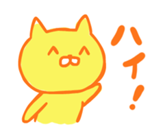 Kitty smiling sticker #13972460