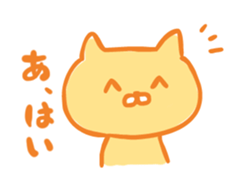 Kitty smiling sticker #13972463