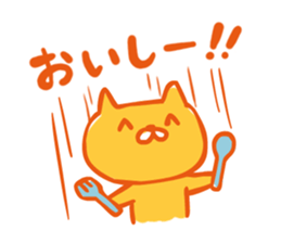 Kitty smiling sticker #13972468