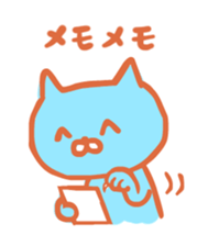 Kitty smiling sticker #13972470