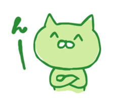 Kitty smiling sticker #13972479