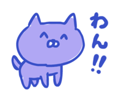 Kitty smiling sticker #13972484