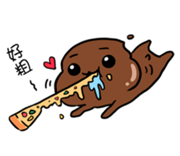 PUBAO&PUJIU sticker #13972567