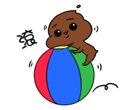 PUBAO&PUJIU sticker #13972569