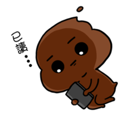 PUBAO&PUJIU sticker #13972570