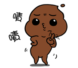 PUBAO&PUJIU sticker #13972581