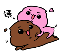 PUBAO&PUJIU sticker #13972582