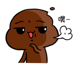 PUBAO&PUJIU sticker #13972584