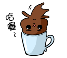 PUBAO&PUJIU sticker #13972588