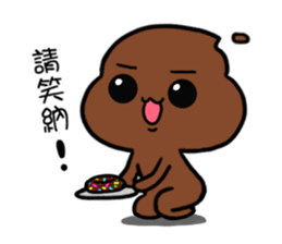 PUBAO&PUJIU sticker #13972591