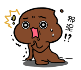 PUBAO&PUJIU sticker #13972597