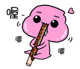 PUBAO&PUJIU sticker #13972598