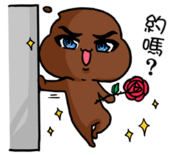 PUBAO&PUJIU sticker #13972601