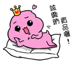 PUBAO&PUJIU sticker #13972602