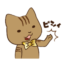 Maron 2 - House steward cat of Hitokuri. sticker #13972863